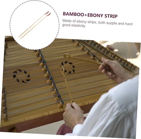 VICASKY قطعتان من الخيزران Yangqin Yangqin Hammer Dulcimer Mallet Yangqin Jean Ebony Head لملحقات Yangqin Dulcimer جينز مطاط متين من الخيزران Yueqin Ebony Bar in Kuwait