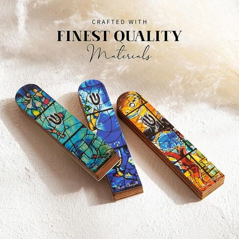 SURI Wooden Mezuzah Case for Door – 5 Inch Yellow Chagall-Inspired Mezuza Cover with Printed Scroll, Self-Stick Adhesive, Fits a 4 Inch Scroll, Gift Box Included in Kuwait