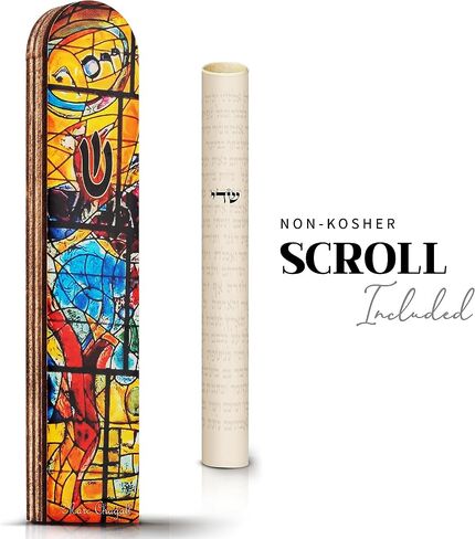 SURI Wooden Mezuzah Case for Door – 5 Inch Yellow Chagall-Inspired Mezuza Cover with Printed Scroll, Self-Stick Adhesive, Fits a 4 Inch Scroll, Gift Box Included in Kuwait