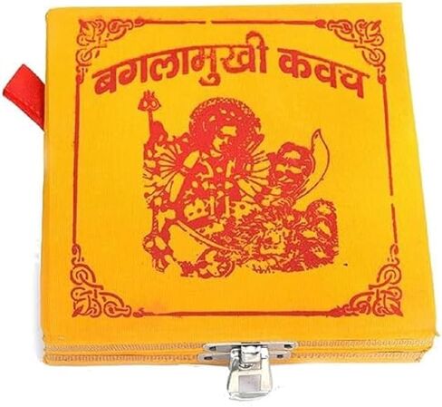 Shri Baglamukhi Kavach Yantra Box for Goddess Baglamukhi Pujan Religious Gift for Home Office Diwali Pooja Item Pack Of 1 in Kuwait