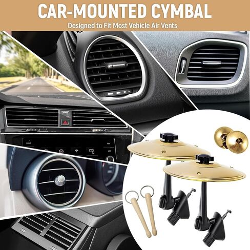 Car Drum Cymbal Air Vent, Belly Dance Finger Cymbal, Mini Crash Cymbal with Mini Drum Stick, Clip-On Design for Easy Installation and Rugged for Most Vehicles(Gold) in Kuwait