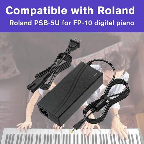9V Electronic Keyboard Power Adapter | Fit for Roland PSB-120 PSB-1U ACB-120 ACF-120 ACK-120 ACI-120 VG-99 GT-10 SPD-SX AX-09 FA-06 SP-404 Power Cord Replacement in Kuwait
