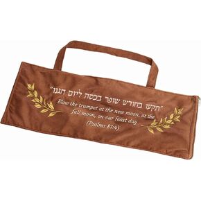 HalleluYAH Premium Genuine Leather Kudu Shofar Bag – Size L | Fits 39"-47" Shofars in Saudi Arabia