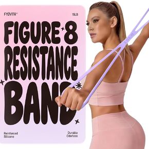 Upgraded Figure 8 Resistance Bands for Women with User Manual | High-Density Silicone .Gift-Ready Packaging . Beginner Workout Guide .Solid Comfort Handles .User Manual Included in Kuwait