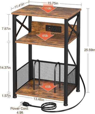 AMHANCIBLE Record Player Stand with Charging Station,C Shaped End Table in Kuwait