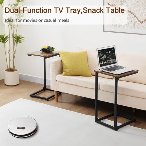 AMHANCIBLE Record Player Stand with Charging Station,C Shaped End Table in Kuwait