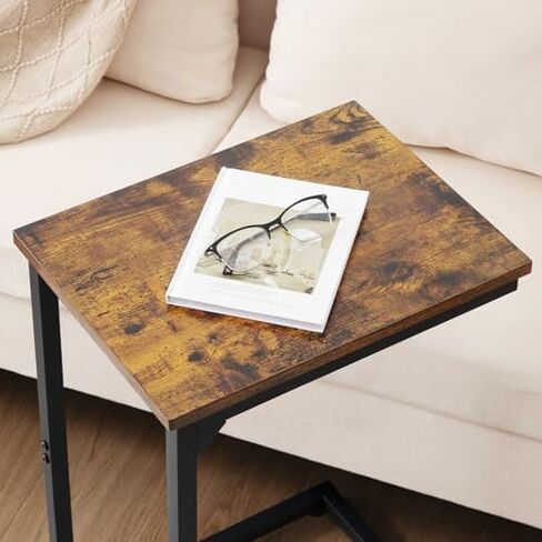 AMHANCIBLE Record Player Stand with Charging Station,C Shaped End Table in Kuwait