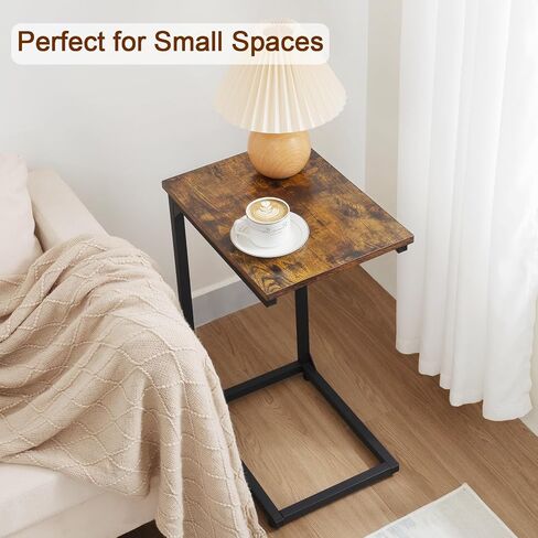 AMHANCIBLE Record Player Stand with Charging Station,C Shaped End Table in Kuwait