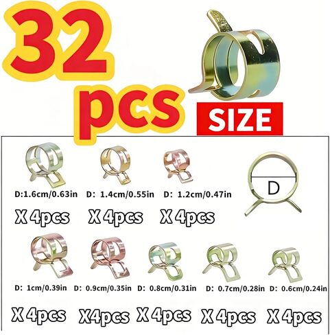 32Pcs Spring Hose Clamps Assortment Kit, 304 Stainless Steel & Copper Fuel Line Clips, 0.24-0.63 Inch No-Tool Installation Hose Clamps for Automotive, Plumbing, Gas Line, Irrigation Pipes in Kuwait