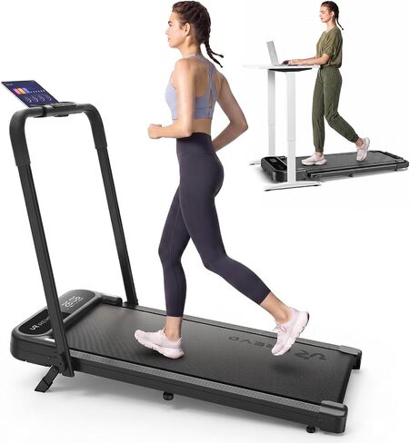 جهاز المشي UREVO Strol 2E Pro Smart Incline Walking Pad مع التطبيق، 12٪ ميل، وسادة المشي المدمجة مع مقبض الأمان، التوصيل والتشغيل، جهاز المشي المكتبي مع شاشة LED، المشي والجري للمكتب المنزلي in Kuwait