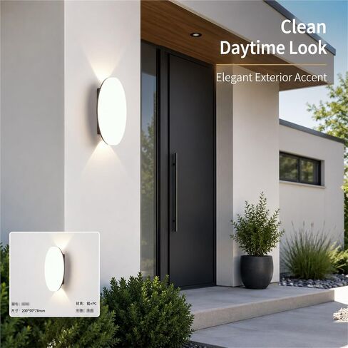 Simple Oval Outdoor Wall Light, Black Die-Cast Aluminum & PC Wall Sconce, IP65 Waterproof Exterior Wall Lamp with Up Down, Porch Lighting Fixtures for Patio Entryway Yard Foyer Threshold in Kuwait