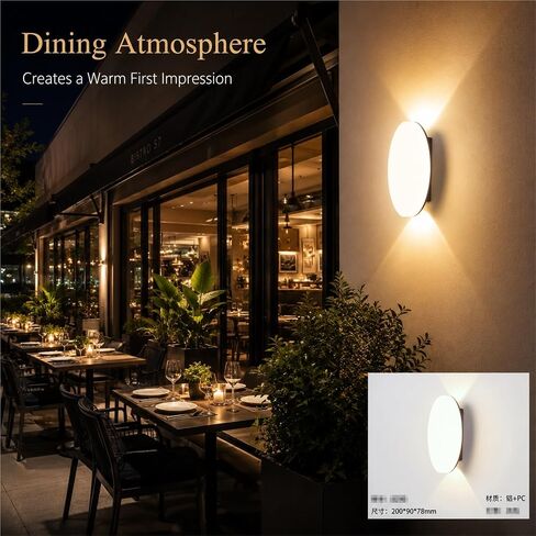 Simple Oval Outdoor Wall Light, Black Die-Cast Aluminum & PC Wall Sconce, IP65 Waterproof Exterior Wall Lamp with Up Down, Porch Lighting Fixtures for Patio Entryway Yard Foyer Threshold in Kuwait