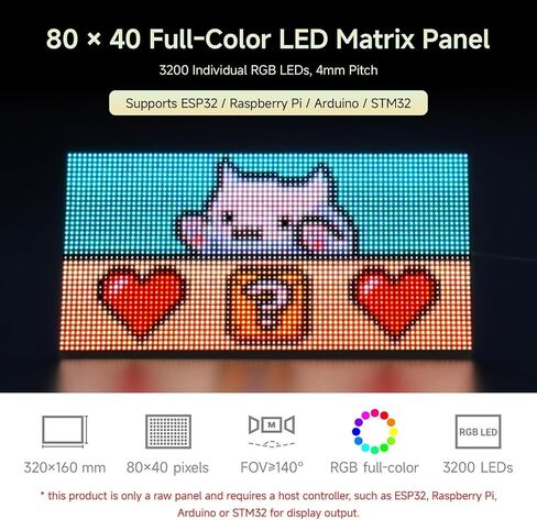 RGB Full-Color LED Matrix Panel, 4mm Pitch, 80×40 Pixels, Adjustable Brightness @XYGStudy (RGB-Matrix-P4-80x40) in Kuwait