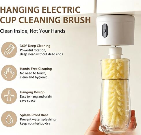 Electric Cup Cleaning Brush, Rechargeable Hands-Free Bottle Washer, 360° Rotating Glass Cleaner for Bottles, Mugs, Wine Glasses in Saudi Arabia