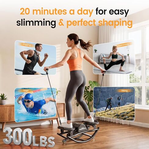 RELIFE REBUILD YOUR LIFE Rock Stepper Side to Side Rocking Fitness Stepper, Low-Impact Balance Board with Resistance Bands,Non-Slip Base for Full Body Workout, Fitness Machine Equipment at Home in Kuwait