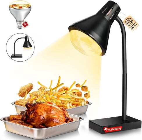 Food Heat Lamp [Fast & Uniform Heating] [Compact Design] Commercial Food Warmer Light, 250W Heat Lamp for Food, Warming Lamp for Parties, Buffet, Restaurant, Kitchen, Home Use (Black) in Kuwait