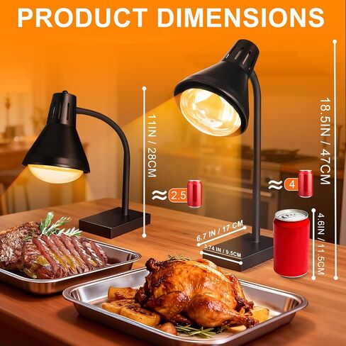 Food Heat Lamp [Fast & Uniform Heating] [Compact Design] Commercial Food Warmer Light, 250W Heat Lamp for Food, Warming Lamp for Parties, Buffet, Restaurant, Kitchen, Home Use (Black) in Kuwait