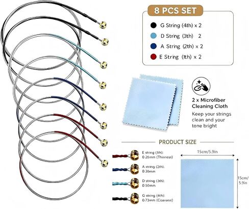 8 PCS Violin Strings 4/4 Full Set with 2 Cleaning Cloths, Universal Steel Core Fiddle Strings for 4/4, 3/4, 1/2, 1/4 Size Violins, Ideal for Beginners, Students & Daily Practice in Kuwait