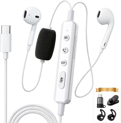 KM08 Portable in-Ear Monitor Live Streaming & Karaoke Headset with Mic, Built-in Sound Card for Sound Effects & Voice Changer, 2-in-1 Wired Earbuds & Microphone for TikTok YouTube Streaming Podcast in Saudi Arabia