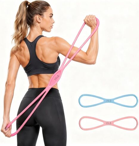 Resistance Bands, Figure 8 Resistance Bands for Women Men, 8 Shaped Resistance Rubber Band for Arms, Back, Shoulder Stretch with Handles, Not Break, Portable in Kuwait