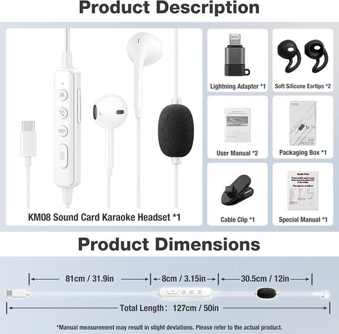 KM08 Portable in-Ear Monitor Live Streaming & Karaoke Headset with Mic, Built-in Sound Card for Sound Effects & Voice Changer, 2-in-1 Wired Earbuds & Microphone for TikTok YouTube Streaming Podcast in Saudi Arabia