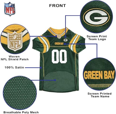 NFL GREEN BAY PACKERS DOG Jersey, Small in Kuwait