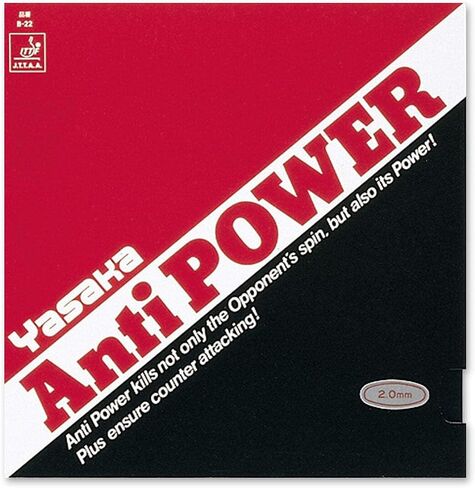 Yasaka Anti Power in Kuwait