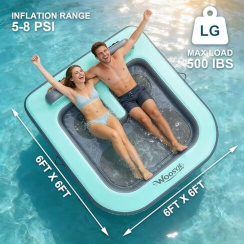 2 Person Inflatable Water Hammock,Tanning Pool Floats for Adults,Heavy Duty Drop-Stitch with Mesh Bottom&Backrests,Sunchill Float,Inflatable Floating Island for Lake,Ocean, River & Pool Party in Kuwait