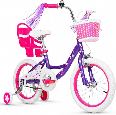14 16 Inch Kids Bike for Girls Ages 3-7 Training Wheels, Children Bicycle with Basket, Bell, Streamers, Coaster Brake, Adjustable Seat & Saddle, for Beginner Riders in Kuwait