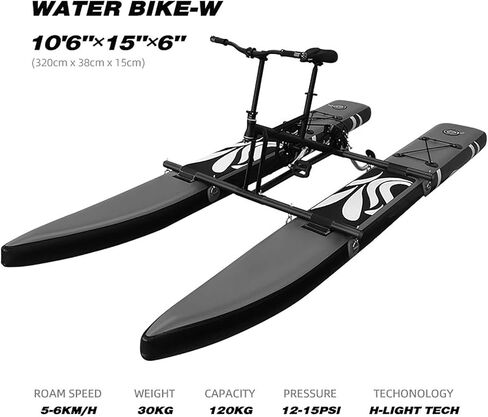 SUP Water Bike, Inflatable Pedal Boat, 130 kg Weight Capacity, EVA Material, Adjustable Handlebars, for Water Sports & Fishing in Kuwait
