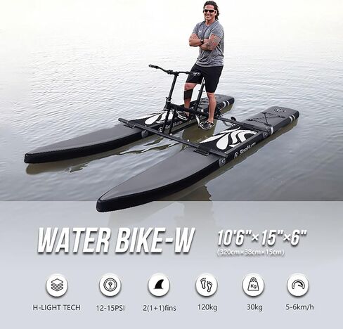 Water Bikes, SUP Water Sports Touring Kayaks, Inflatable Pedal Boat,Inflatable Fishing Boat Pedal Kayak Release Your Hand end Enjoy Fun Water in Kuwait