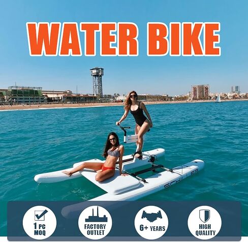SUP Water Bikes, Inflatable Pedal Boat, Water Bike Inflatable Kayak Bikeboat for Lake, Water Bikes with Paddle Board Waterbike in Kuwait