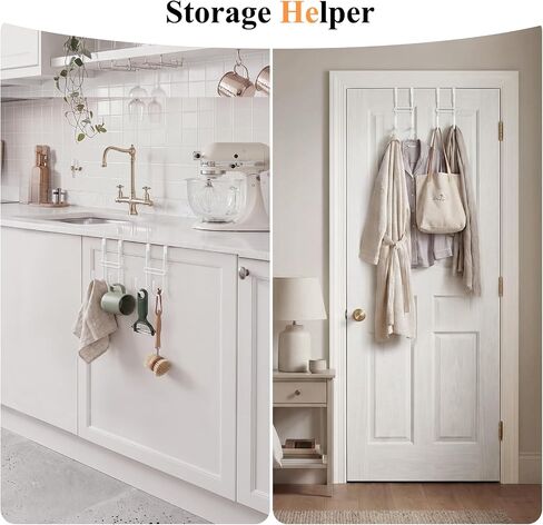 FYY 2 PCS Over the Door Hooks, Heavy Duty Double Hanger with Non-Slip Pads, No-Drill Metal Hook for Hanging Coats Towels Robes Closet Bathroom Bedroom, Fits 1.45 Inch Door Thickness, 5.12" Long, White in Kuwait