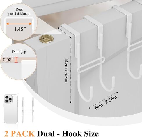 FYY 2 PCS Over the Door Hooks, Heavy Duty Double Hanger with Non-Slip Pads, No-Drill Metal Hook for Hanging Coats Towels Robes Closet Bathroom Bedroom, Fits 1.45 Inch Door Thickness, 5.12" Long, White in Kuwait