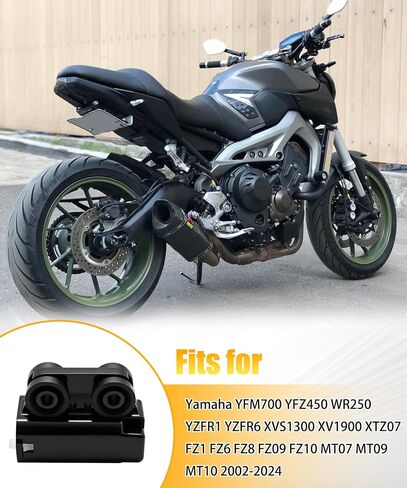 5PS-82576-01-00 مستشعر الانقلاب بزاوية الميل يناسب ياماها رابتور 700 YFM700 YFZ450 WR250 YZFR1 YZFR6 XVS1300 XV1900 XTZ07 FZ1 FZ6 FZ8 FZ09 FZ10 MT07 MT09 MT10 2002-2024 in Kuwait