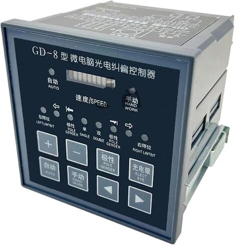 GD-8 Automatic Microcomputer Photoelectric Edge Correction Controller for Slitting Printing Bag Making Machines in Kuwait