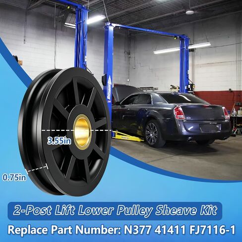 N377 2-Post Lift Lower Pulley Sheave Kit Fit for Rotary Lift SPOA7/SPOA9/SPOA10, Lower Sheave Set with E Clips Replace 41411 FJ7116-1 in Kuwait