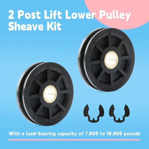 N377 2-Post Lift Lower Pulley Sheave Kit Compatible with Rotary Lift SPOA7 SPOA9 SPOA10 Replace 41411 FJ7116-1 Lower Sheave Set with E Clips in Kuwait