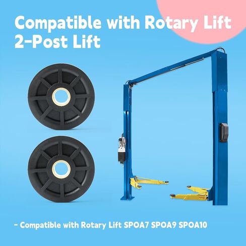 N377 2-Post Lift Lower Pulley Sheave Kit Compatible with Rotary Lift SPOA7 SPOA9 SPOA10 Replace 41411 FJ7116-1 Lower Sheave Set with E Clips in Kuwait