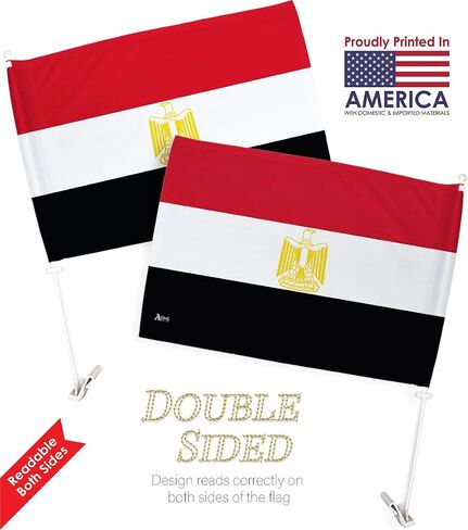 Team Egypt Car Flag Bandera para Carros De Egyptian Decor for Window Clip Mount Auto Accessories Sport Fan Gifts League Olympics Party Supplies Patriotic Decorations Made in USA in Kuwait