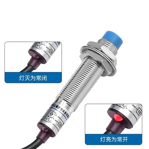1Pcs Proximity Switch LJ12A3-4 LJ12A3-4-Z/BX CHE12-4NA-A710 Three Wire NPN Normally Open in Kuwait