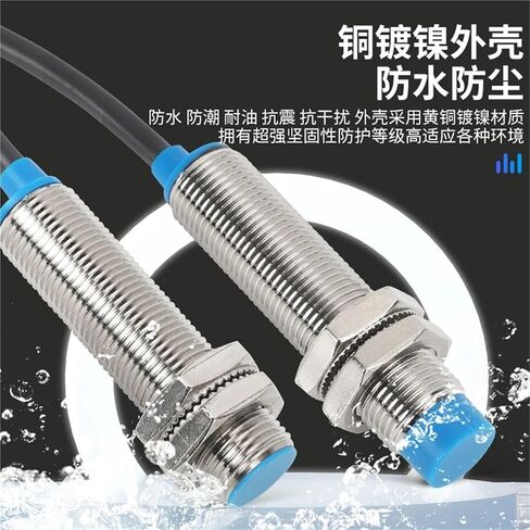 1Pcs Proximity Switch LJ12A3-4 LJ12A3-4-Z/BX CHE12-4NA-A710 Three Wire NPN Normally Open in Kuwait