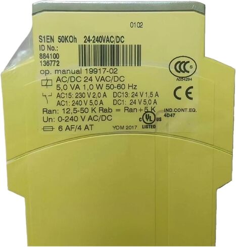 S1EN 50KOH 24-240VACDC 884100 وحدة التتابع in Kuwait