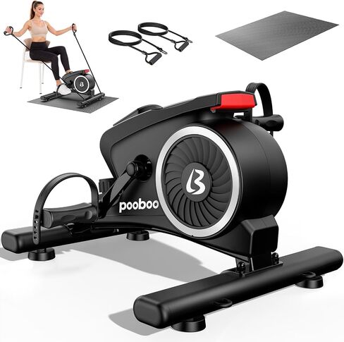 pooboo Under Desk Bike Pedal Exerciser, Quiet Magnetic Mini Exercise Bike with 16 Resistance Levels, Arm & Leg Workout, Resistance Bands & Non-Slip Mat for Home Office Therapy in Kuwait