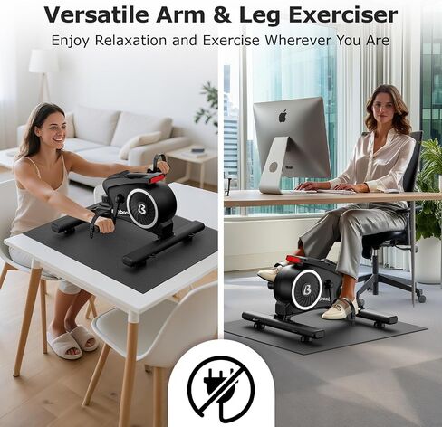 pooboo Under Desk Bike Pedal Exerciser, Quiet Magnetic Mini Exercise Bike with 16 Resistance Levels, Arm & Leg Workout, Resistance Bands & Non-Slip Mat for Home Office Therapy in Kuwait
