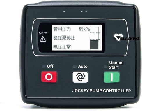 FPC1700 وحدة التحكم في مضخة التحكم 1 قطعة in Kuwait
