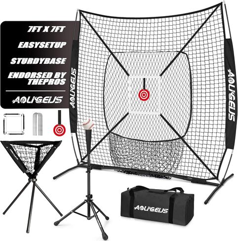 6'X6' Baseball Softball Practice Net with Batting Tee and Ball Caddy, Bonus Strike Zone Target and Bow Frame, for Hitting, Pitching, Catching in Kuwait