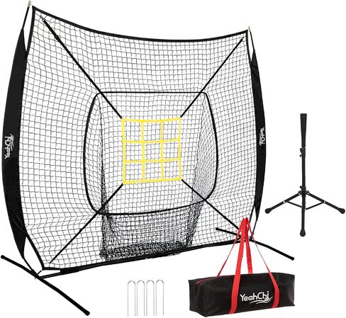 7x7 Ft Baseball and Softball Training Net with Batting Tee, Strike Zone Target, Portable Hitting and Pitching Practice Set in Kuwait