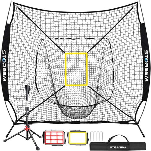 Storgem Baseball and Softball Practice Net 7×7ft Portable Hitting Pitching Batting Training Net Baseball Backstop Net with Batting Tee and Strike Zone and Bow Frame in Kuwait