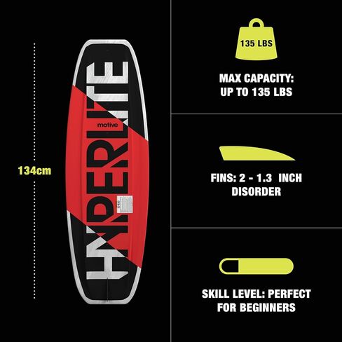 Hyperlite Motive Wakeboard + Frequency Bindings Wakeboard Package - Perfect for Beginner to Intermediate Riders - Board Size (134 cm) in Kuwait